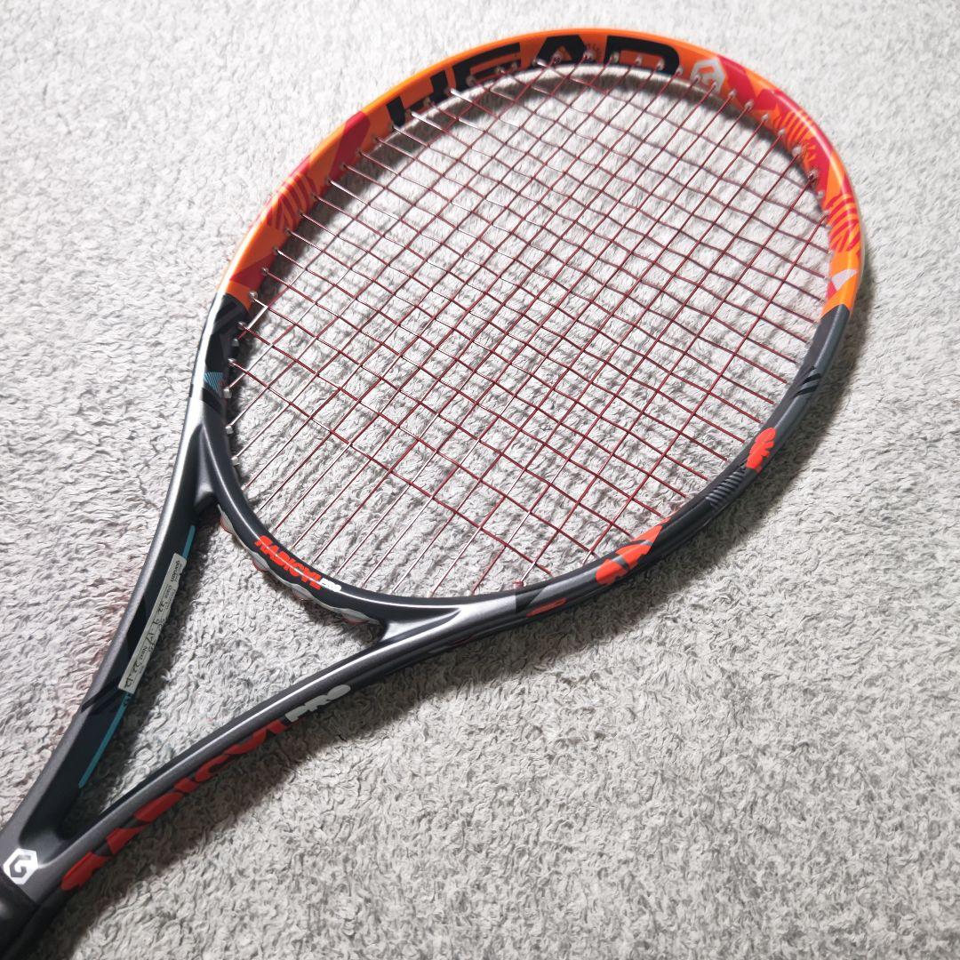 HEAD RADICAL PRO 2本セット