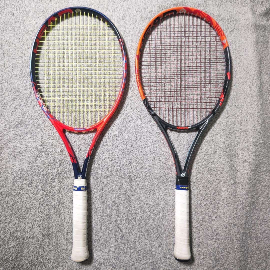 HEAD RADICAL PRO 2本セット