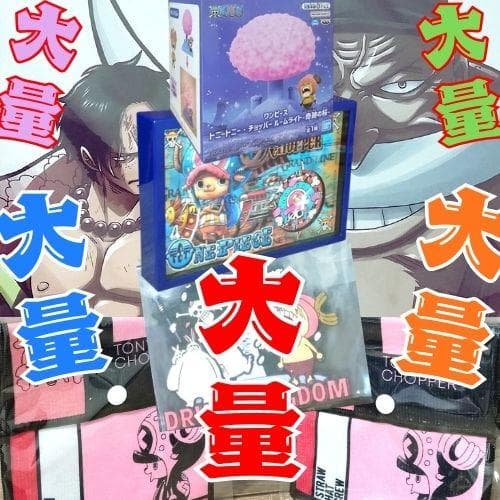 ワンピース　一番くじ　レトロ品　フルコン品　レア品　プライズ品　大量100点程