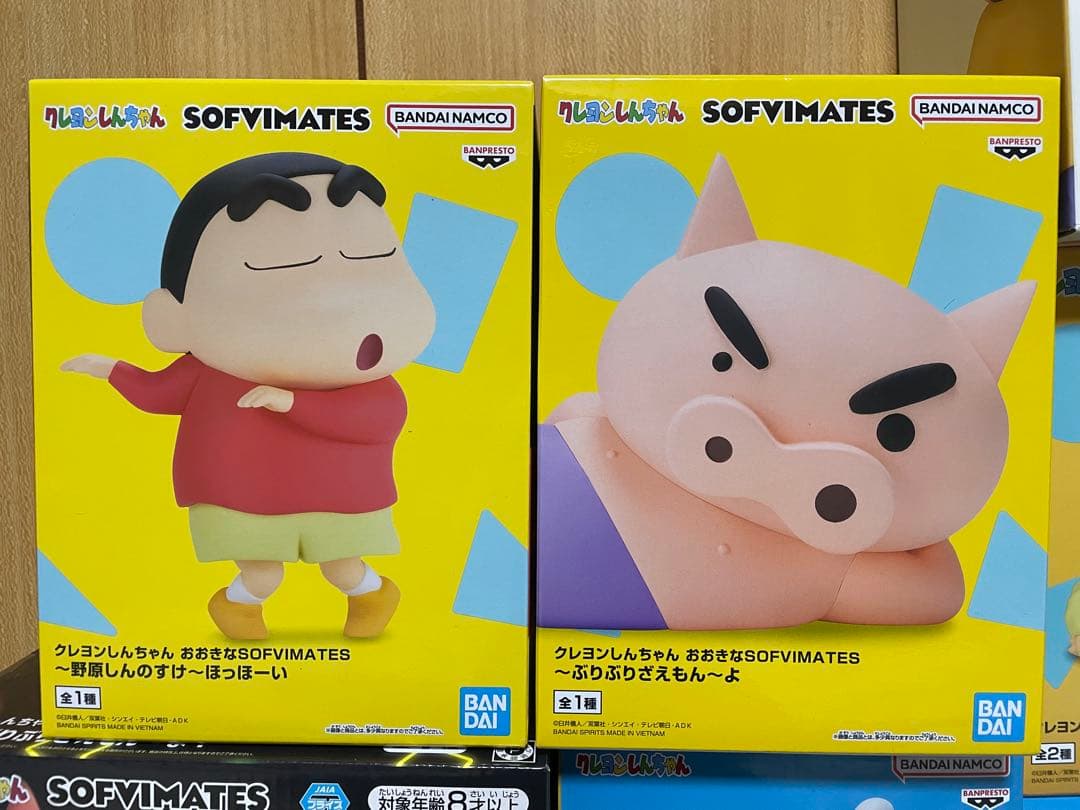 クレヨンしんちゃん フィギュア　加湿器　13点セット