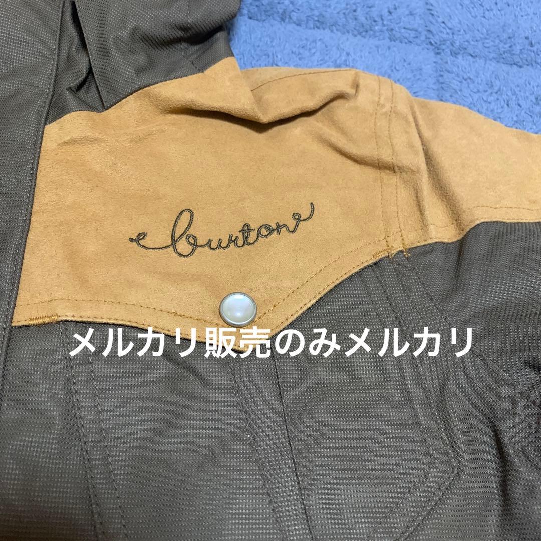 交渉条件あり【難あり新品未使用】Burtonバートン　スノボウェア【Sサイズ】