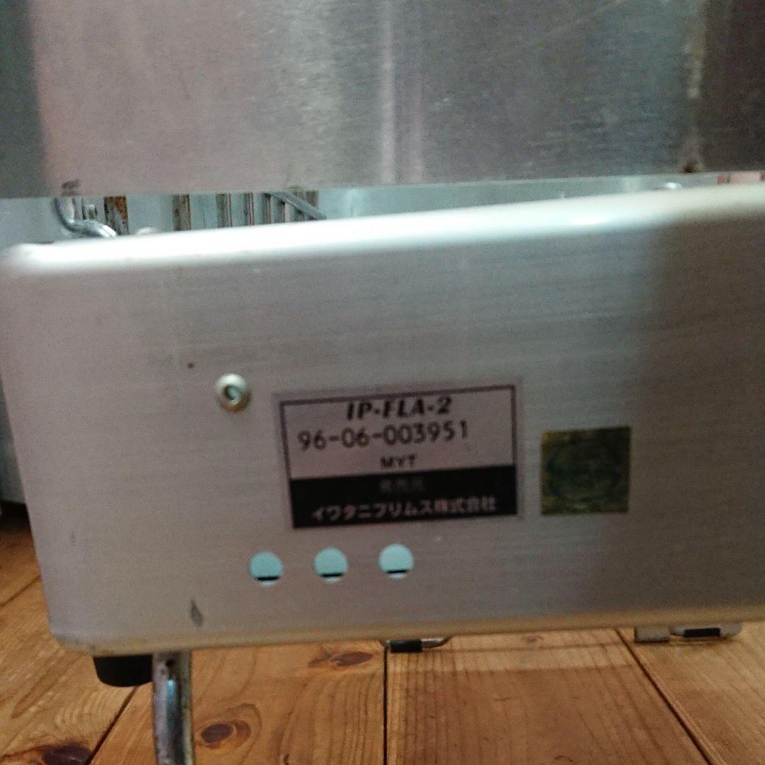 訳あり　キャンプ PRIMUS プリムス ツーバーナーコンロ IP-FLA-2