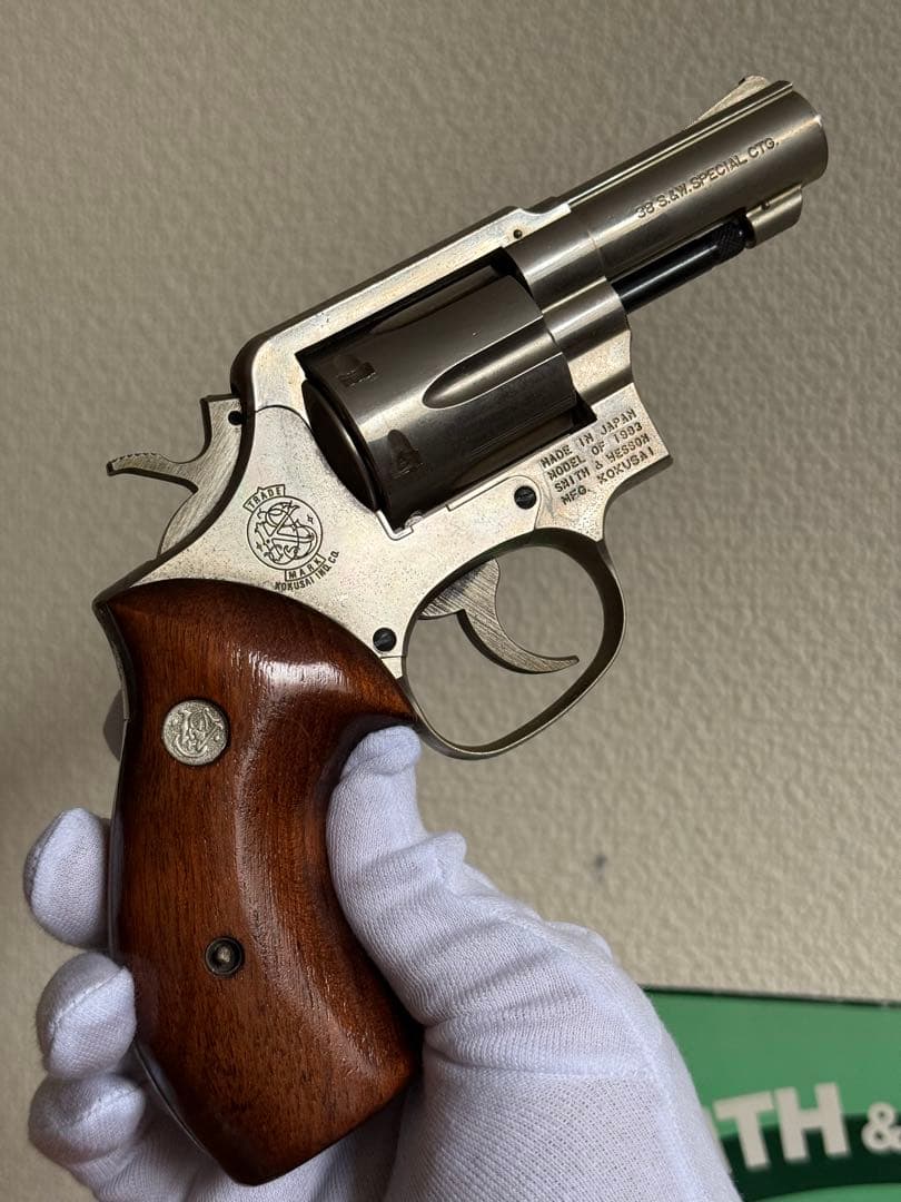 コクサイ S&W M10 FBIスペシャル 木製グリップ モデルガン リボルバー