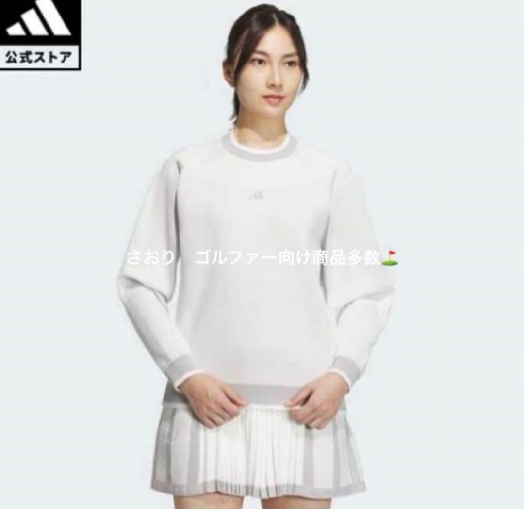 長袖セーター　オーバーサイズ　プリーツスカート　ニット　セットアップ　秋冬　新品