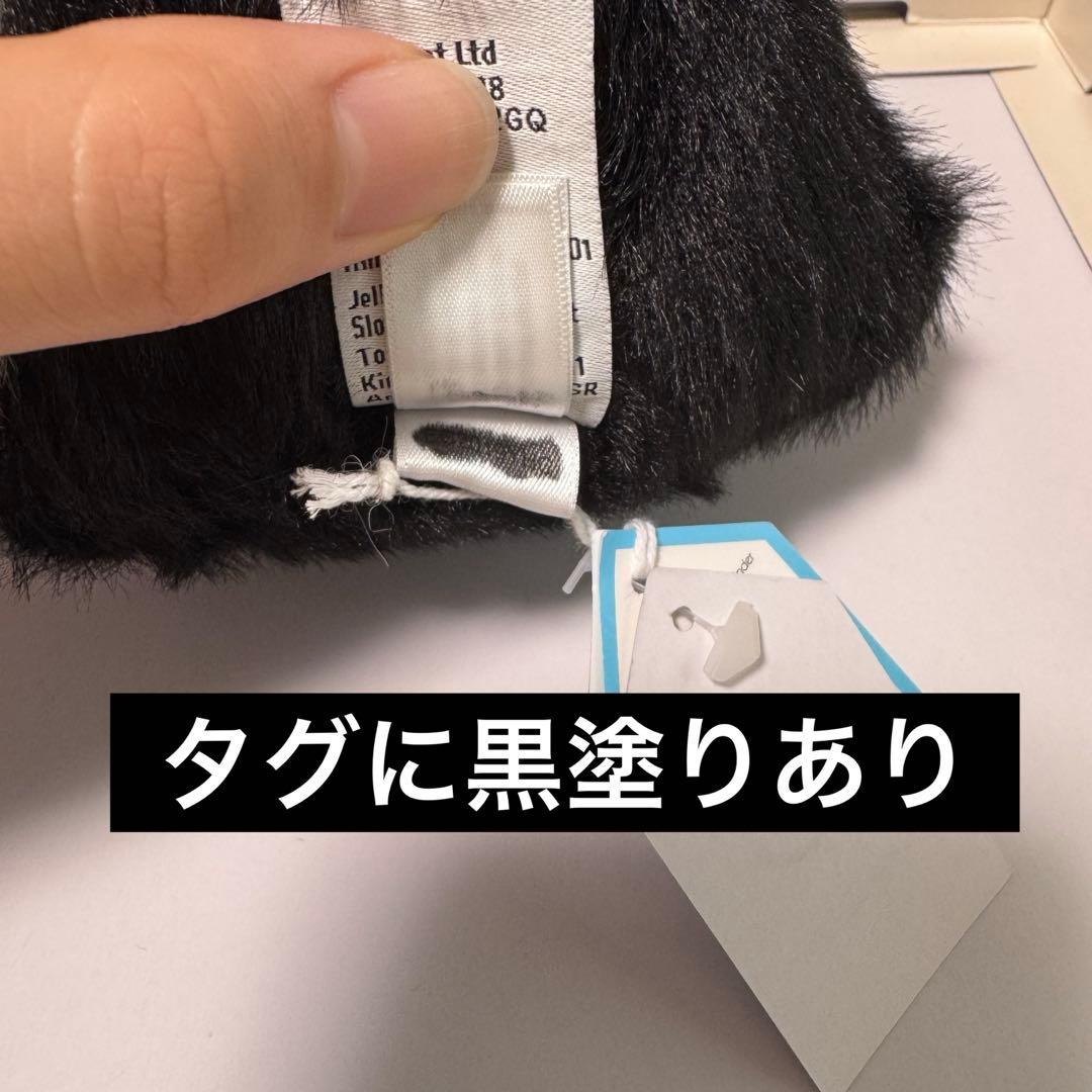 タグつき！ Ronnie Rockhopper ペンギン