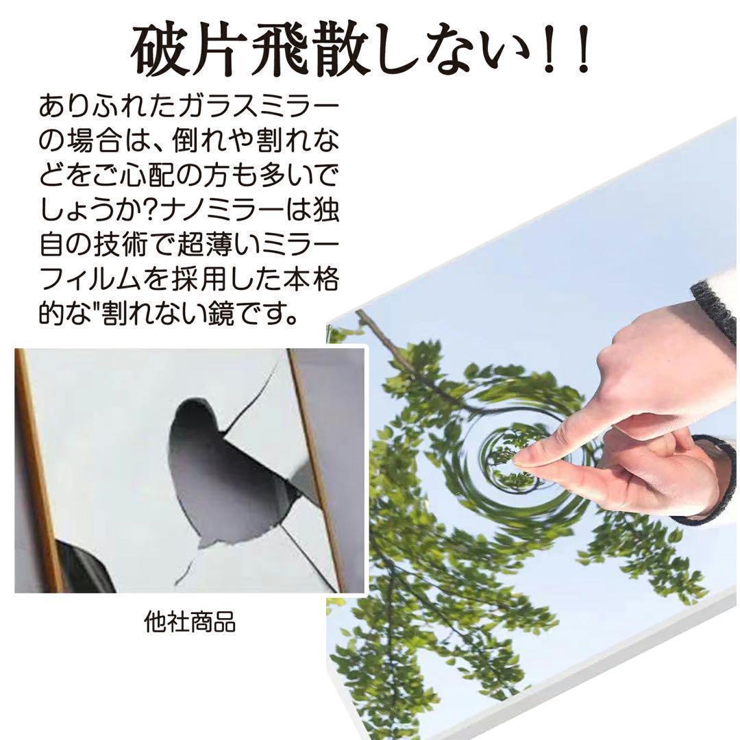 【中古】ダンス鏡 折り畳み 割れない鏡 160cmx100cmx2枚 銀色10番