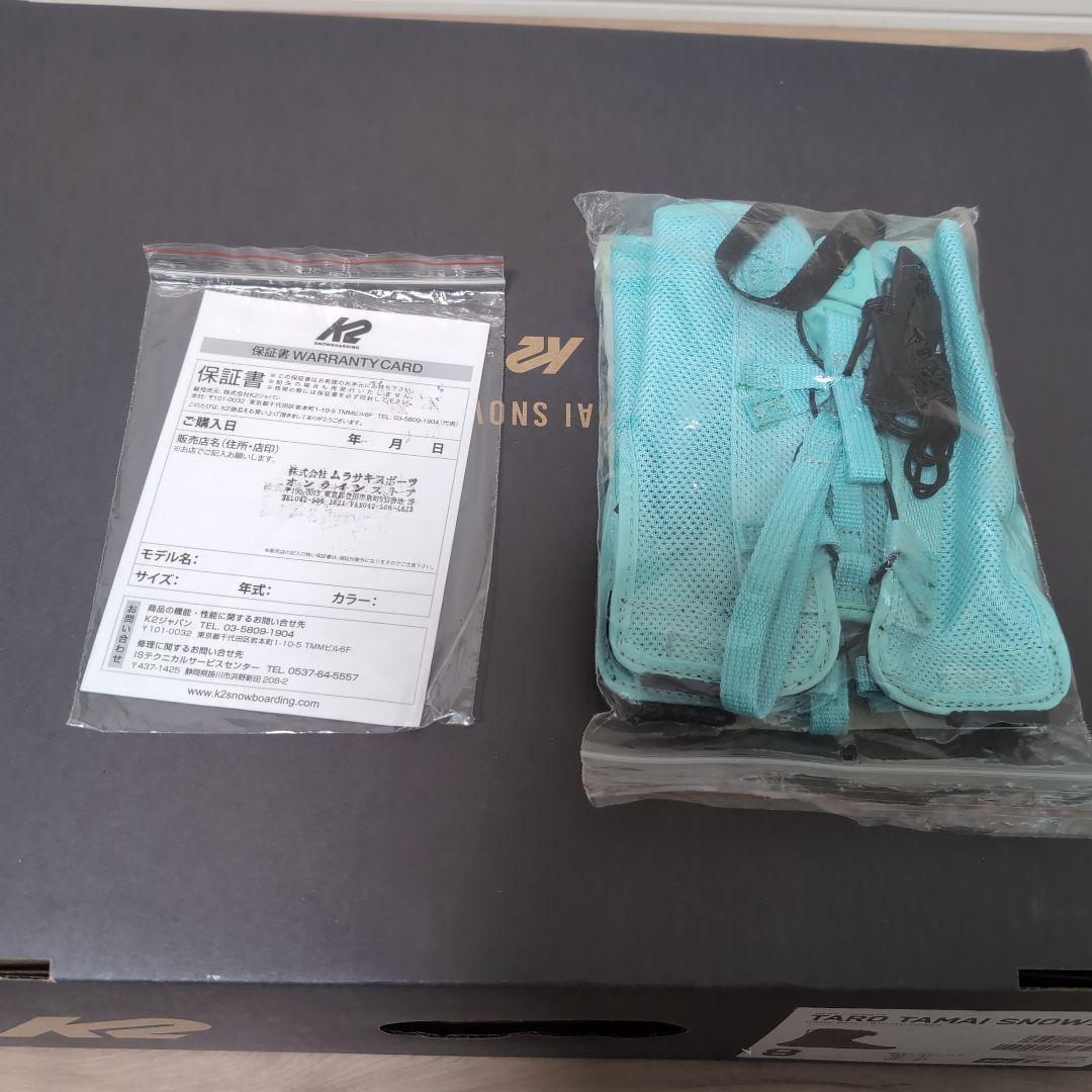 【美品】k2 Taro Tamai sufer TTブーツ 26.0cm