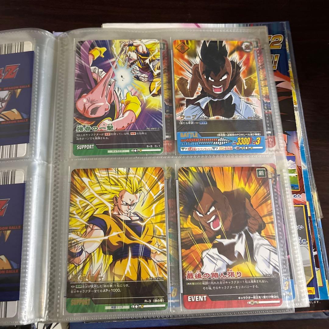 希少　爆レア　ドラゴンボールZ　カードダス　初期