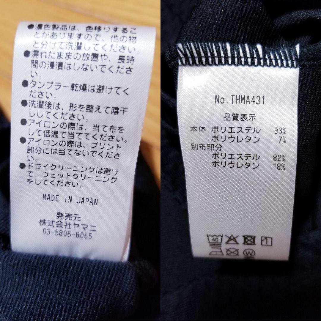   GOLF モックネックシャツ サイズLL