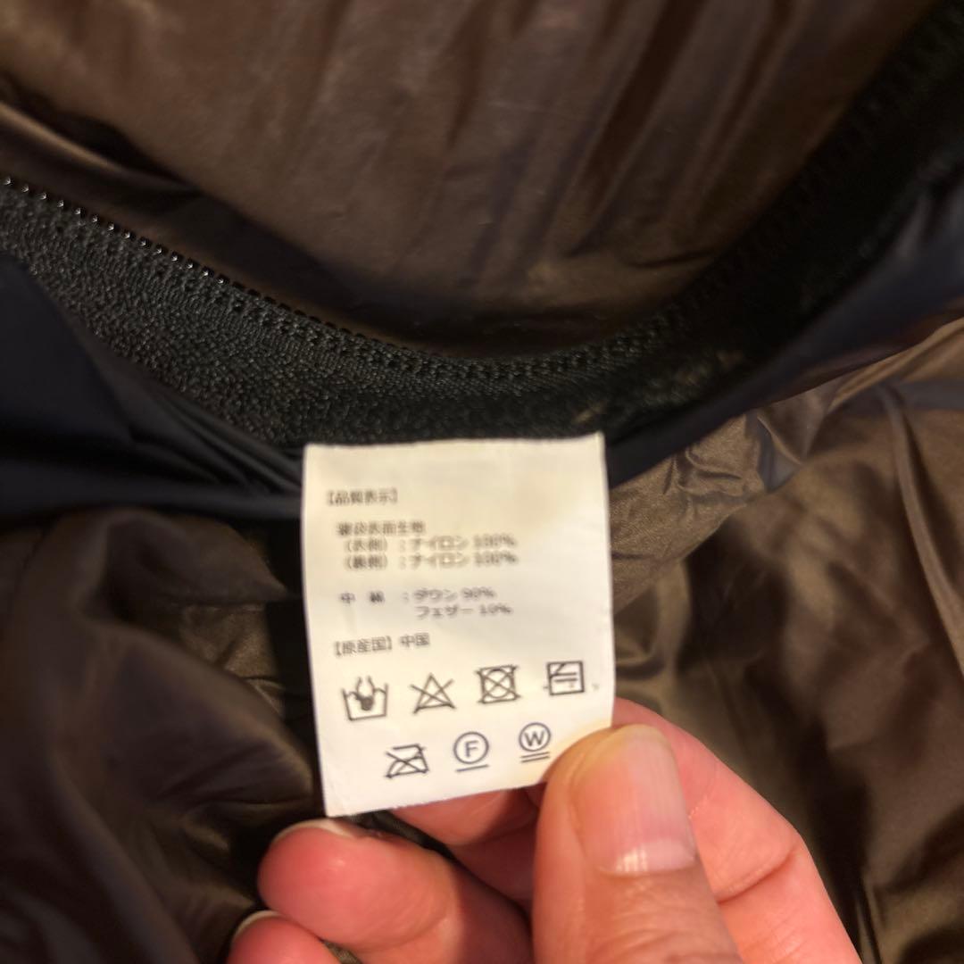 ブラウン寝袋 フルレングスジッパー付き
