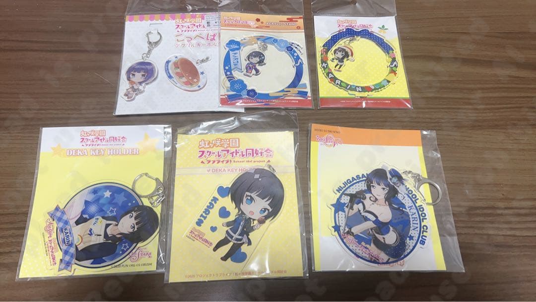 ラブライブ　虹ヶ咲　朝香果林　アクスタ　アクキー　25点セット