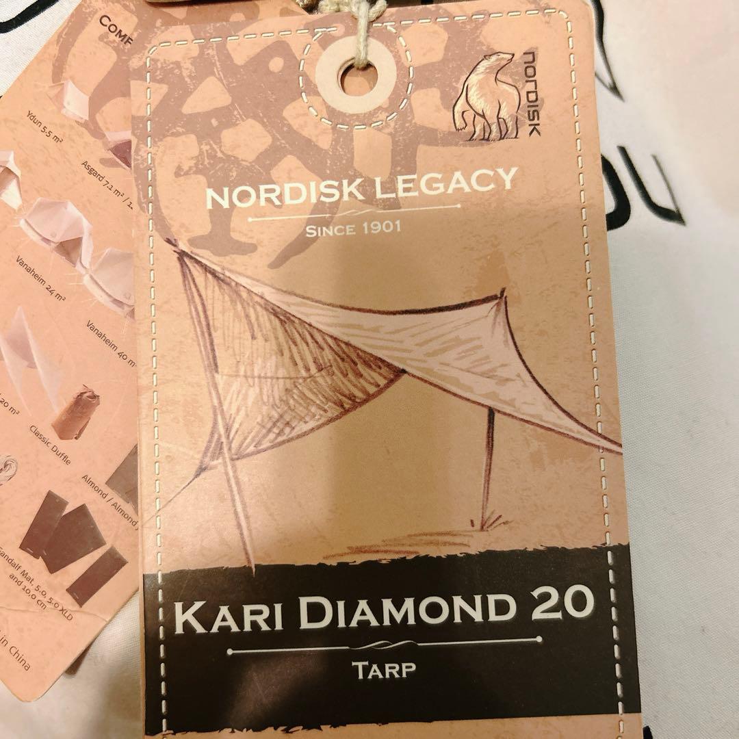 新品未開封 Nordisk Kari Diamond 20 ノルディスク カーリ