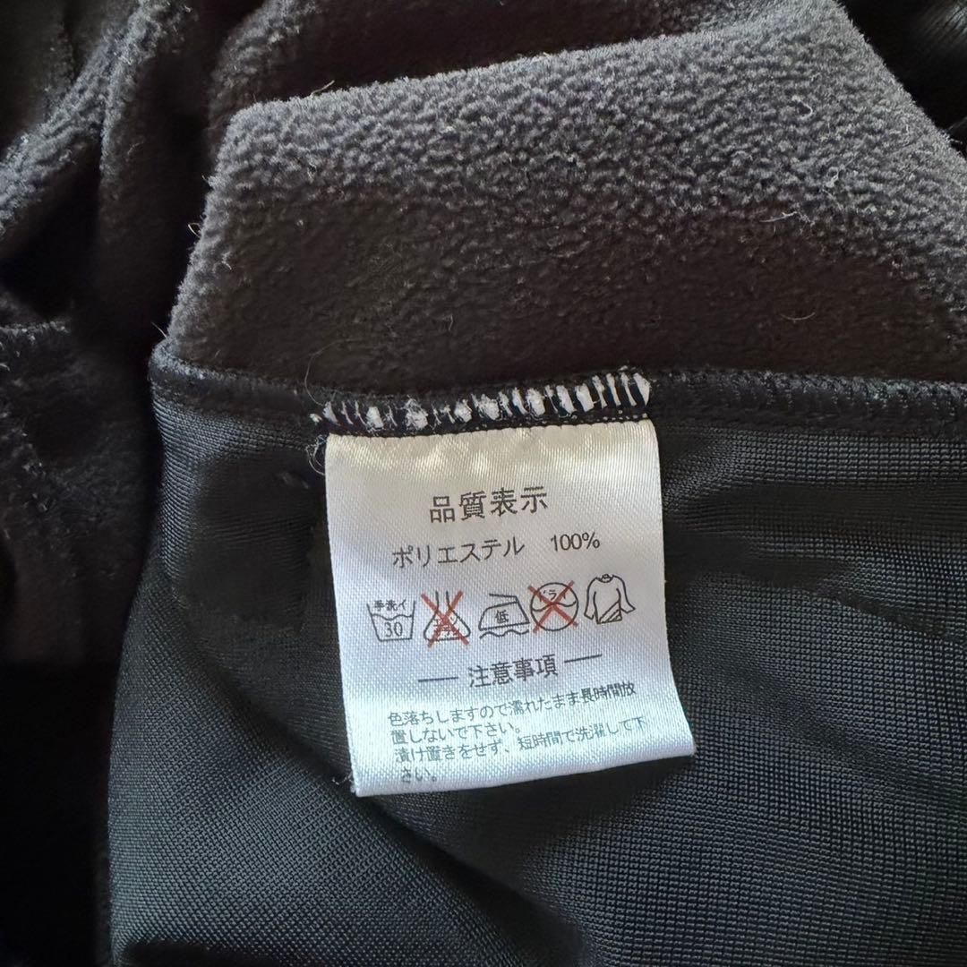 美品 ATHLETA アスレタ トレーニングトップ ＆ パンツ 上下セット Ｌ