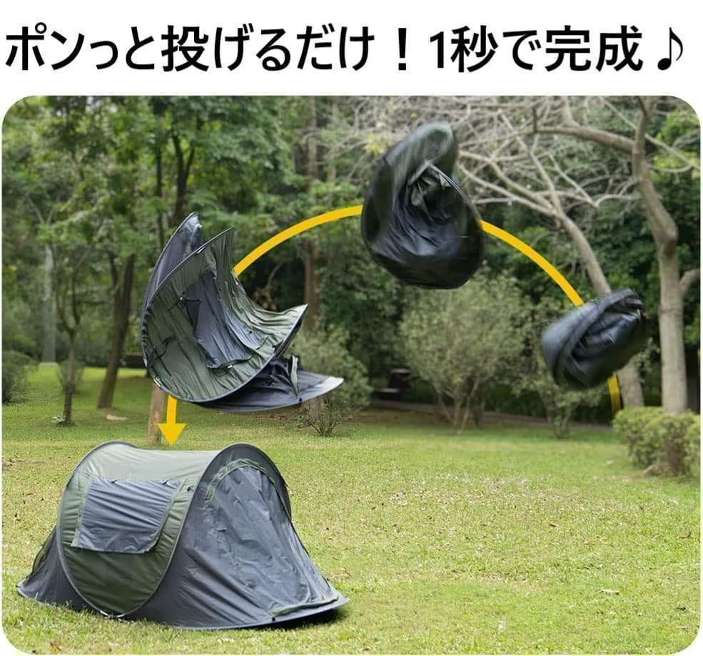 ✨瞬間設営✨1秒テント　テント　アウトドア　キャンプ　BBQ オレンジ&グレー