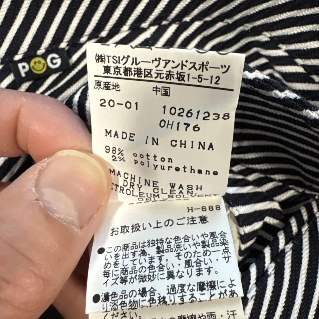 PG スマイリーフェイスストライプショーツ