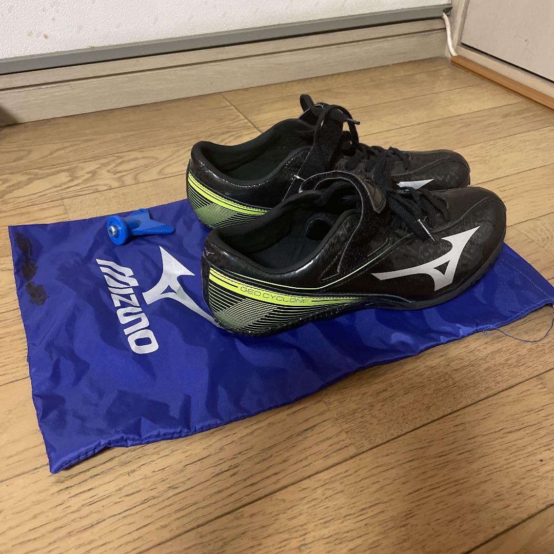 ミズノ　ジオサイレンサー8 26cm