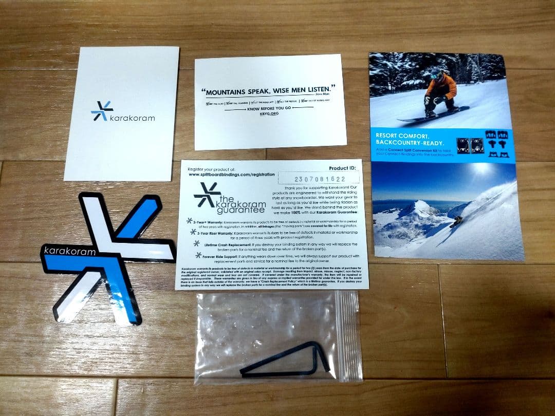 KARAKORAM Free Ranger カラコラム フリーレンジャー S