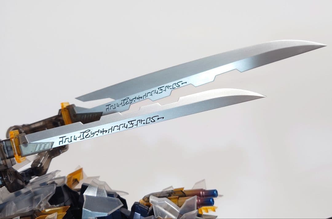 ゾイド　もどき　ムゲン クリアver.電飾付パール塗装　グロス仕上げ