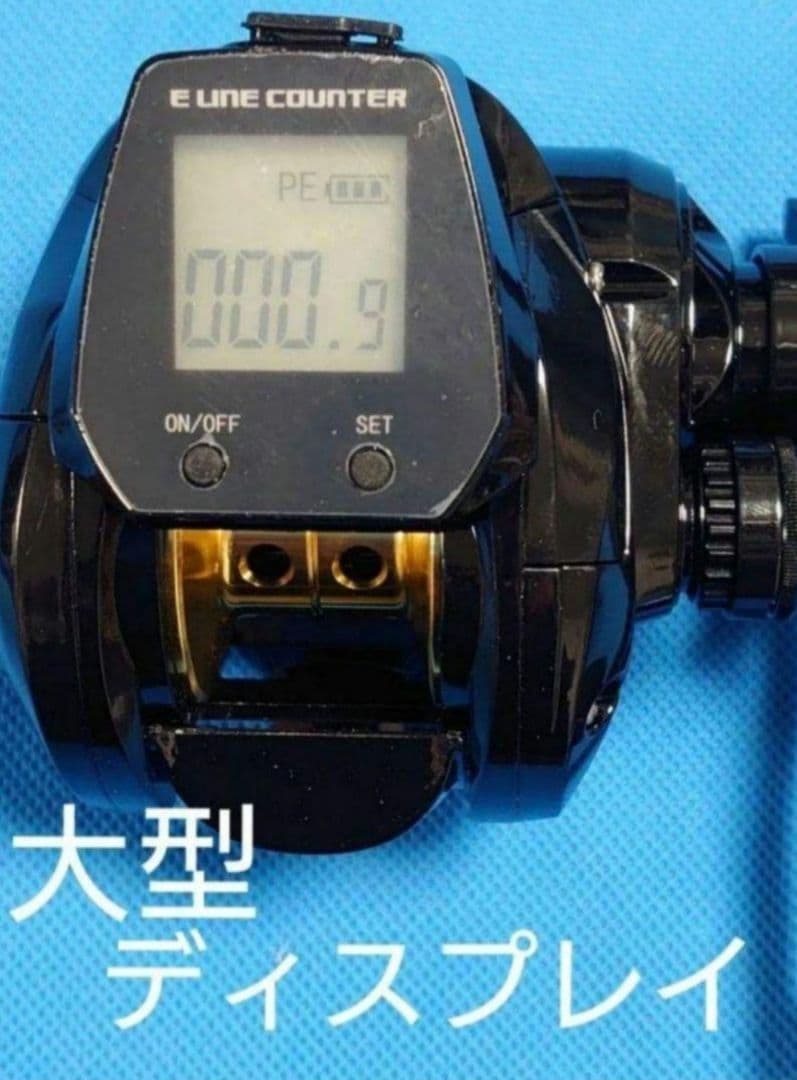 カウンター付きベイトリール　リール　ベイトリール　a70