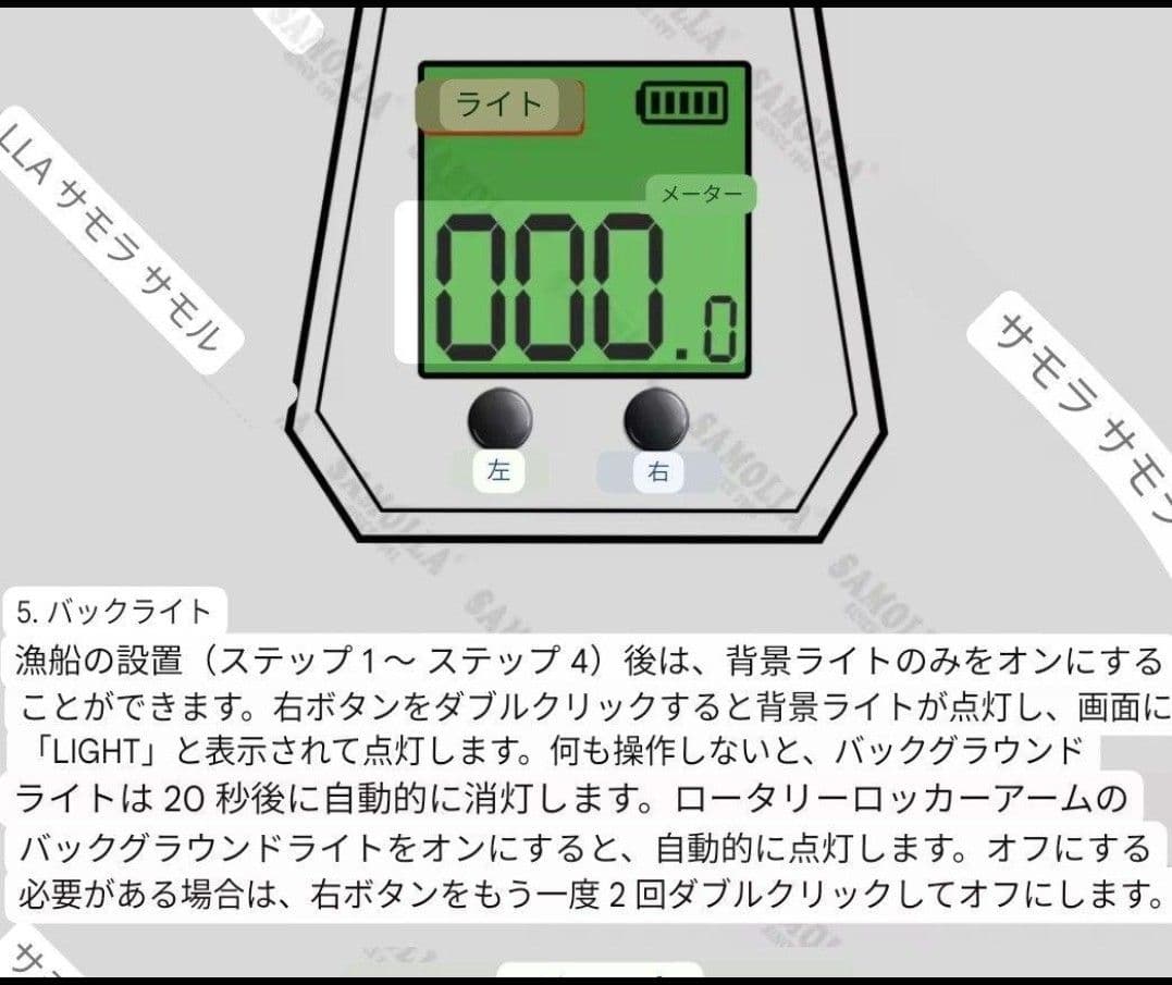 カウンター付きベイトリール　リール　ベイトリール　a70