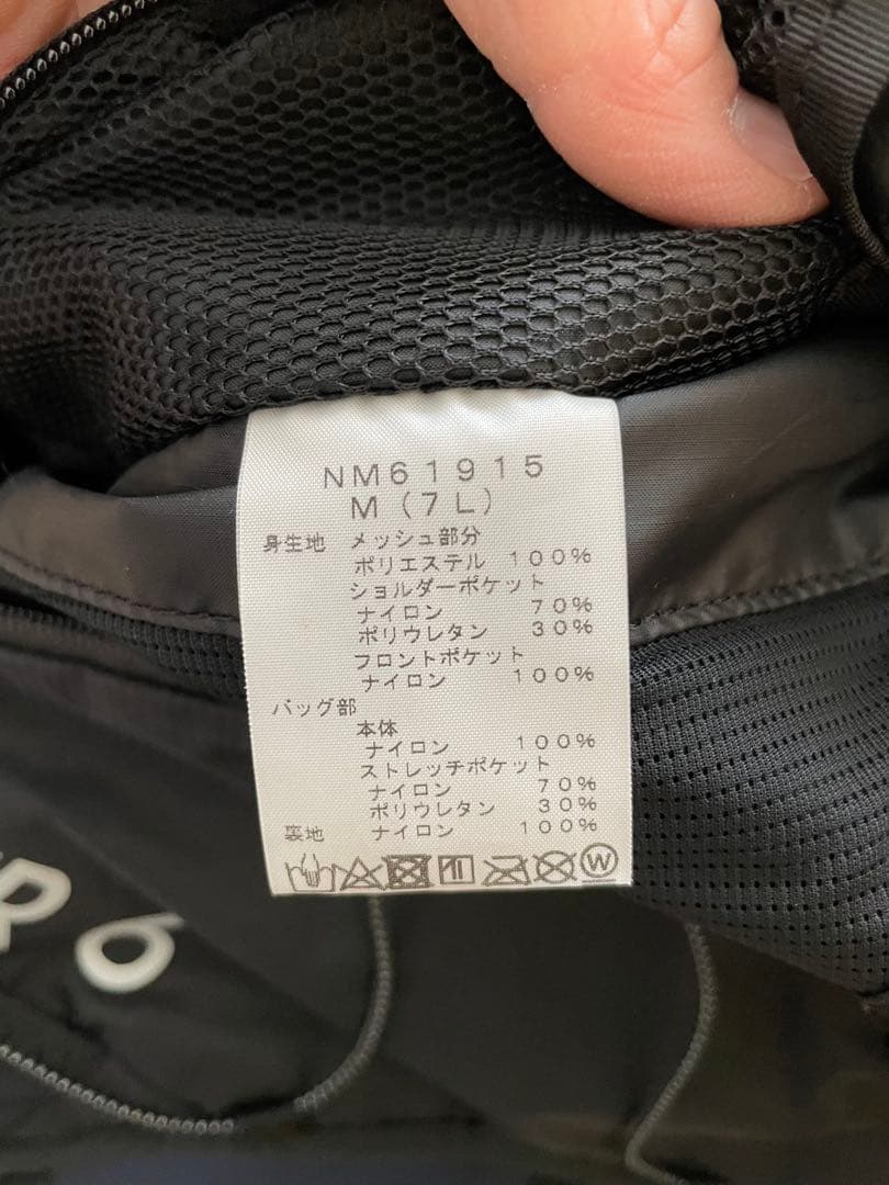 TR6 M ブラック THE NORTH FACE ノースフェイス