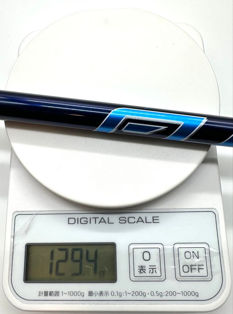 中古美品｜スピーダーNXブルー70S／7S｜ドライバー向け｜キャロウェイスリーブ