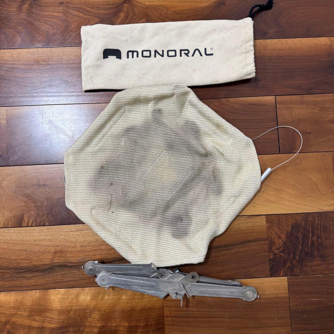 MONORAL 焚き火台　ワイヤーフレーム