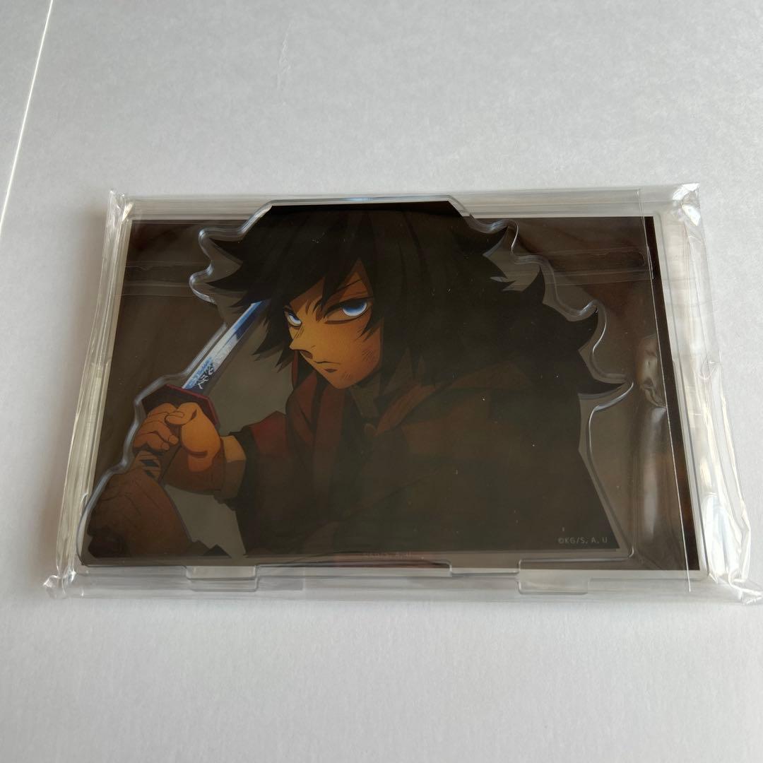 劇場版 鬼滅の刃 無限城編 場面写そのままアクリルスタンド 冨岡義勇