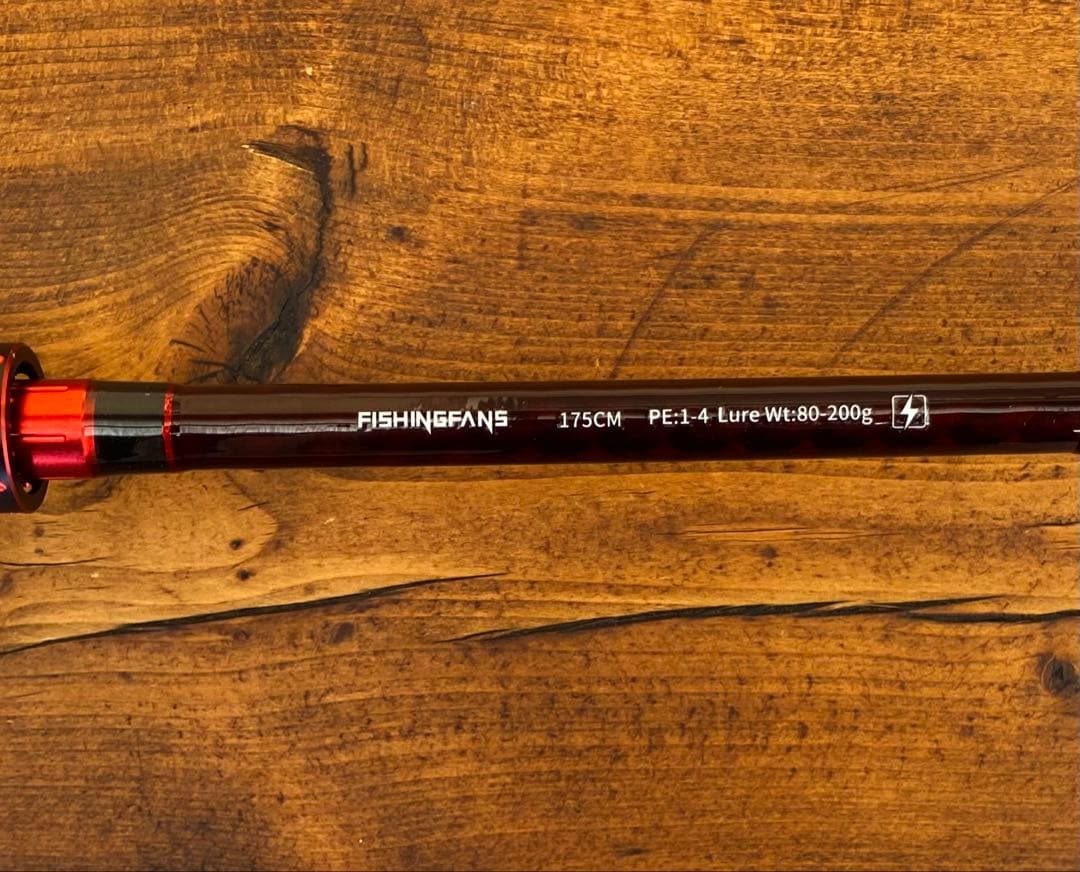 ジギングセット　カーボンロッド　5ft台　オフショアロッド　レフトハンドル　船釣