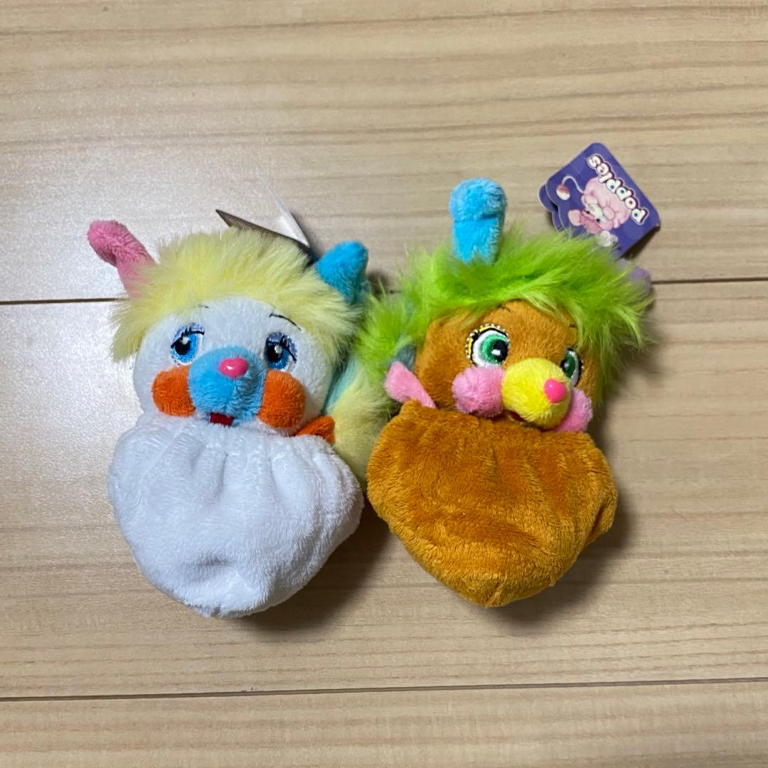 popples ポップルズ ぬいぐるみ キーホルダー ミニバッグ セット売り