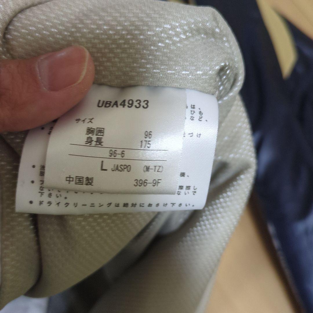 値引き不可☆　希少♥　UMBRO　アンブロ　中綿　ピステ