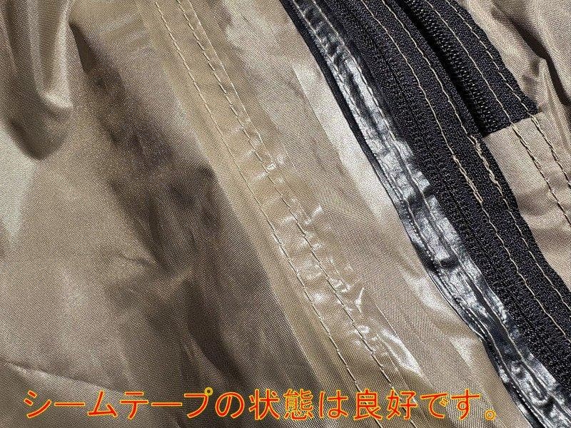 I*︎様 美品！ogawa オガワ ファシル 2ルームテント 型番2737