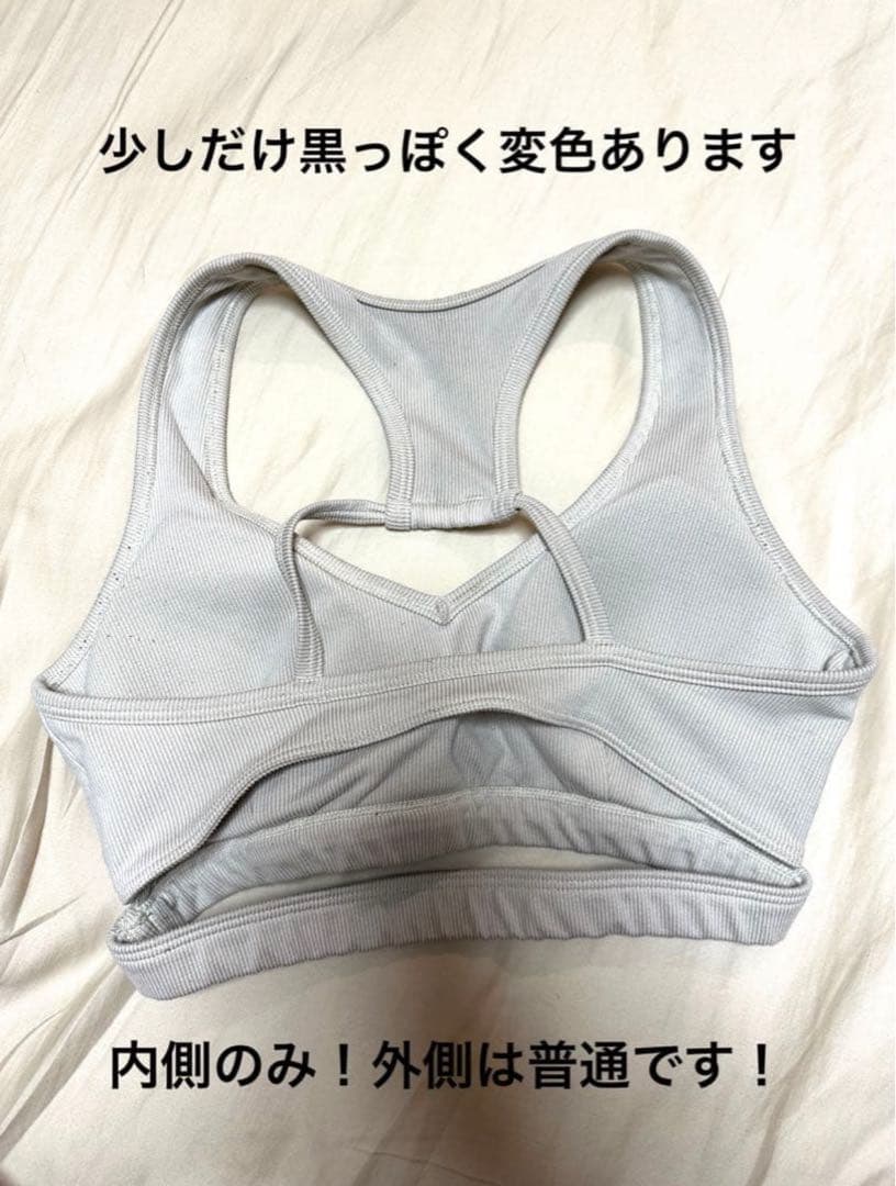 bombshellsportswear リブポケットレギンス&ブラ