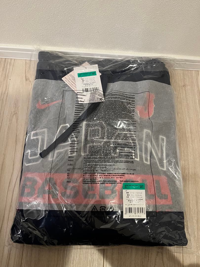 新品 Nike ナイキ WBC 2026 Japan フーディー ネイビー XL