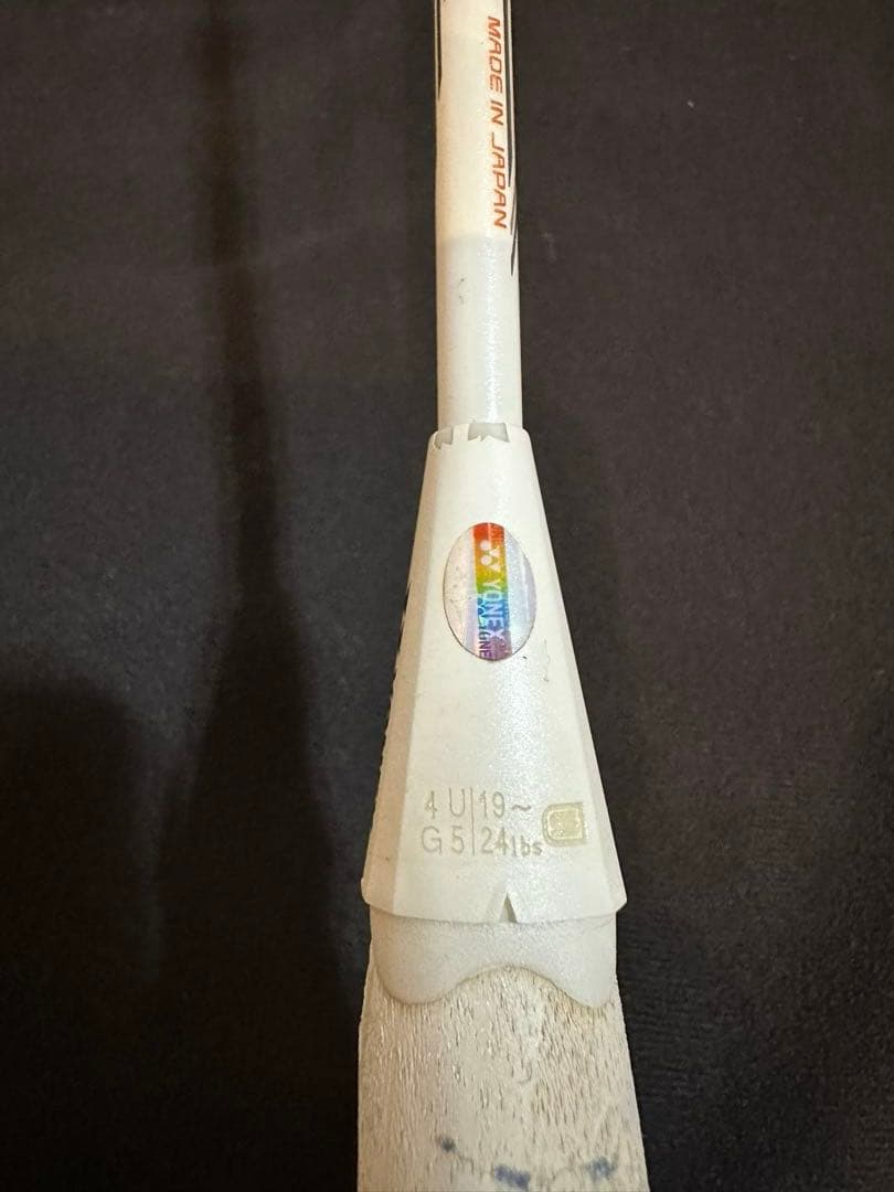 YONEX バドミントンラケット ボルトリック70イーチューン