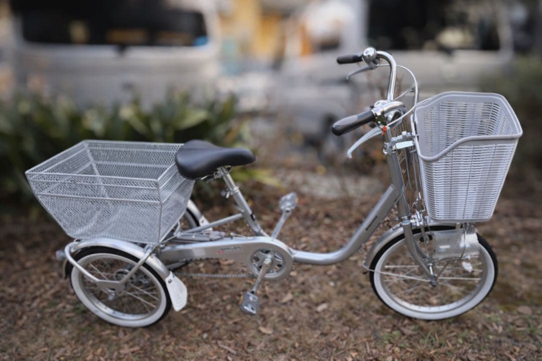 ブリヂストン 三輪車 大人用 3段変速 BW13