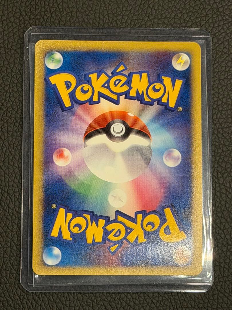 グレイシア lv46　ポケモンカードゲーム　コレクションパック