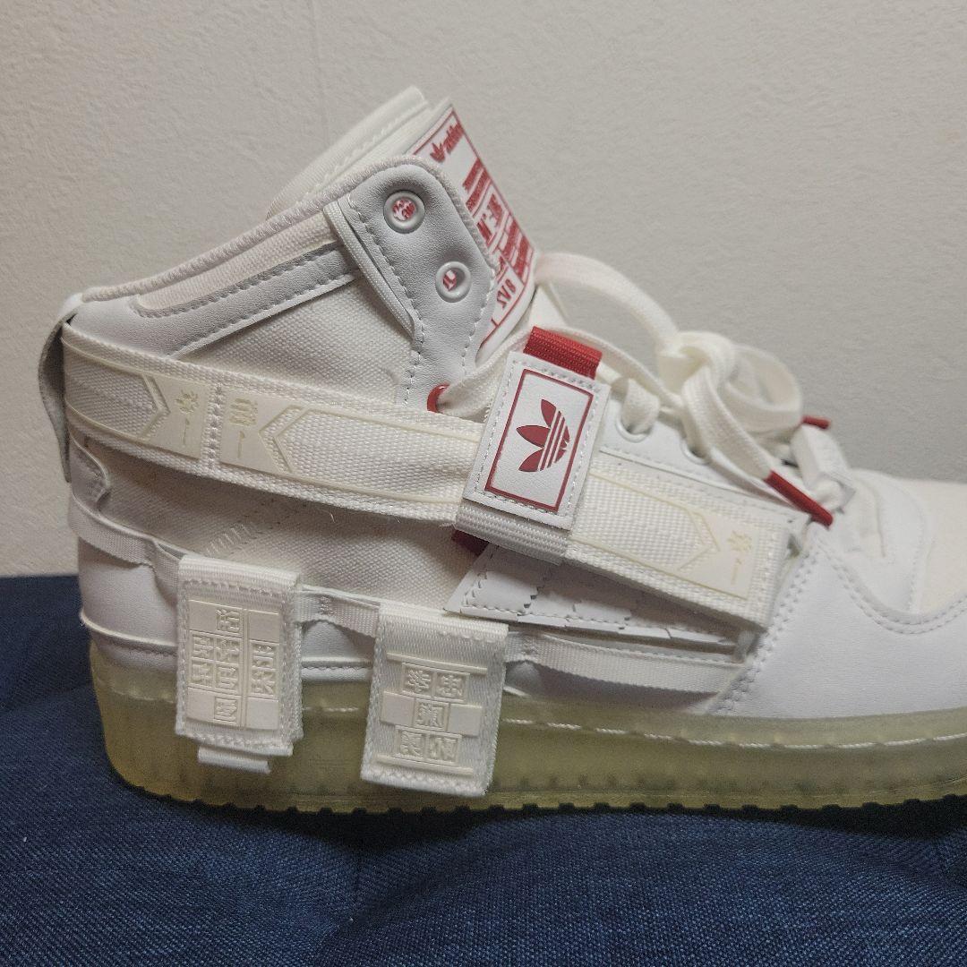 adidas Forum ホワイト シューズ 29.0cm