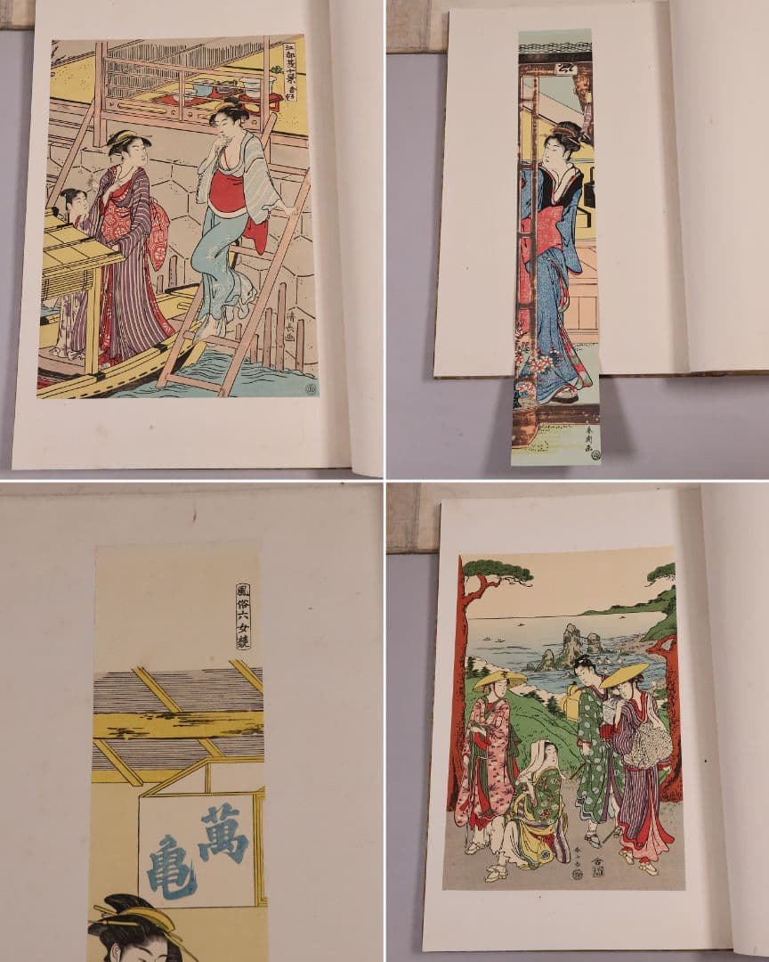 【３】手摺木版画 大正 浮世風俗 やまと錦絵 橋口五葉 60図冊揃【CM420】