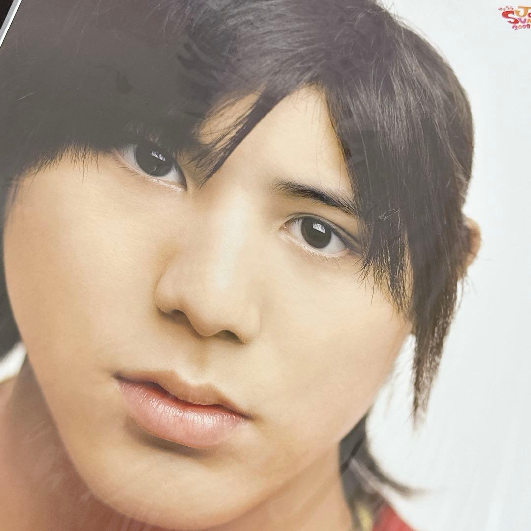 山田涼介 Hey!Say!JUMP 公式ポスター① 13枚+ポスターファイル