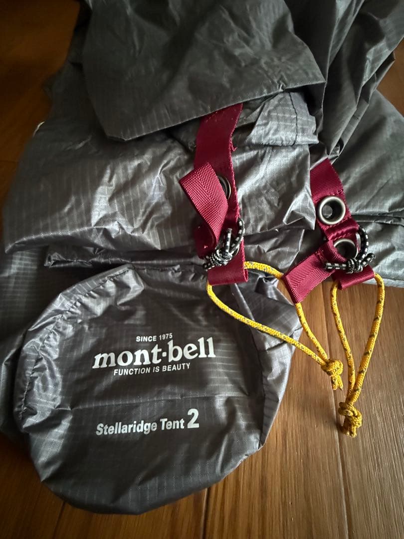 mont-bell ステラリッジテント2本体、レインフライ、専用グランドシート付