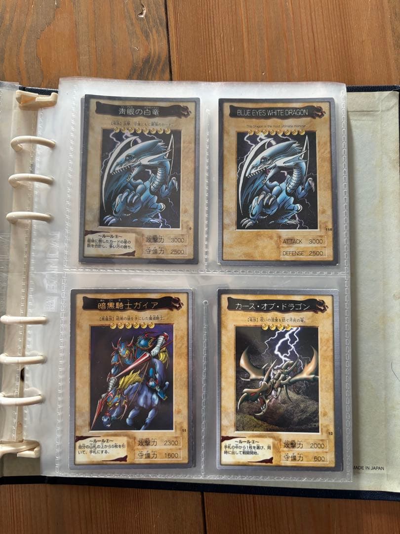 遊戯王 バンダイ版　アルバム・カードダス　まとめ売り76枚セット