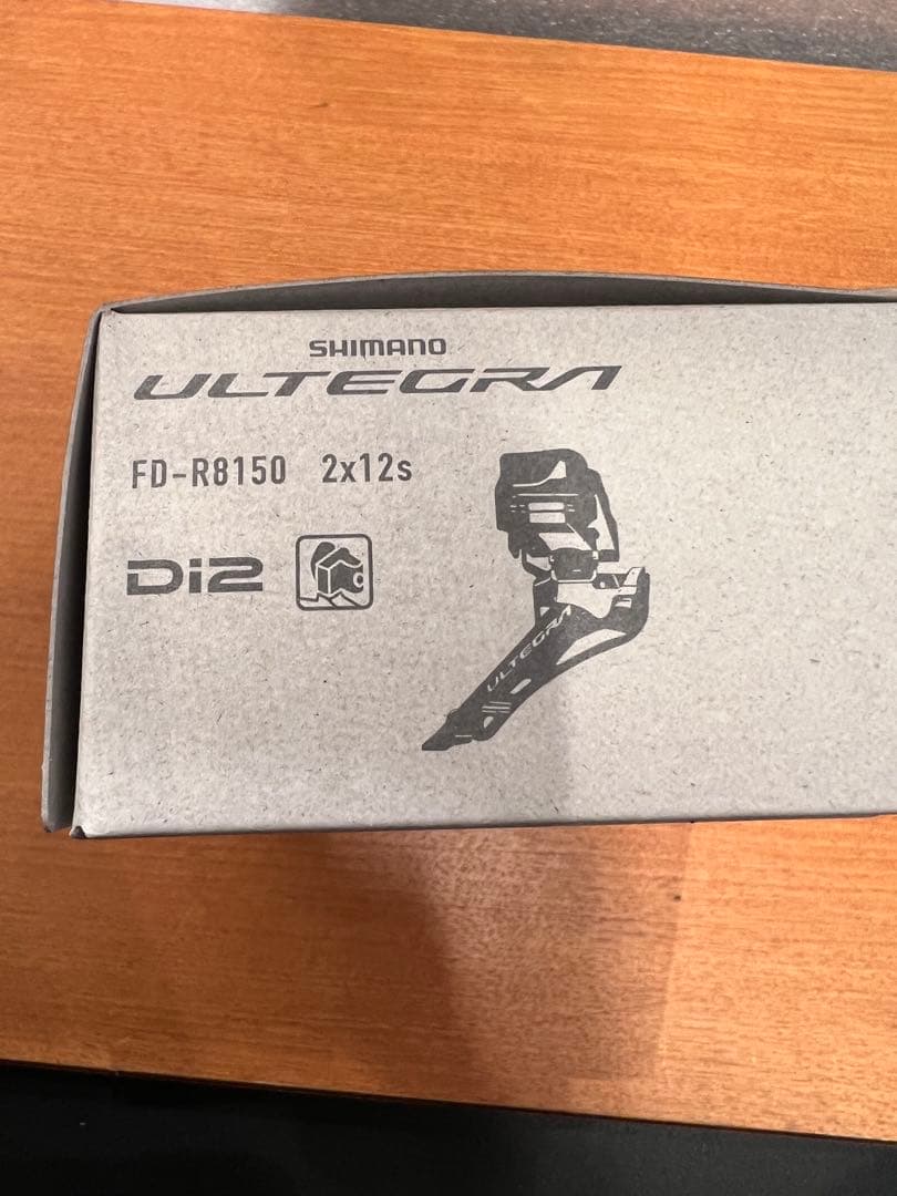 SHIMANO ULTEGRA フロントディレイラー fd-r8150