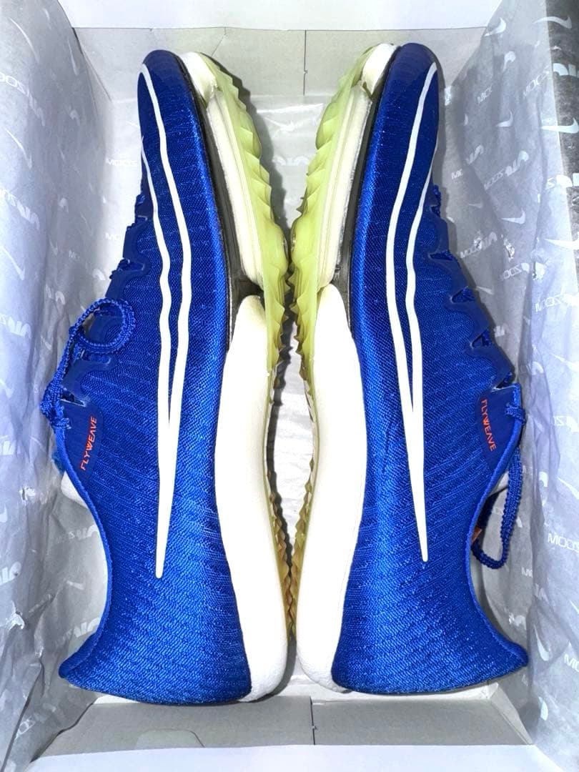 NIKE ナイキ マックスフライ 26.5cm