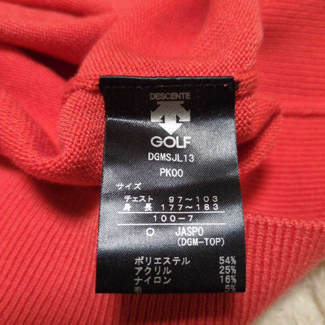【新品未使用】デサントゴルフ Vネック ニット メンズ O