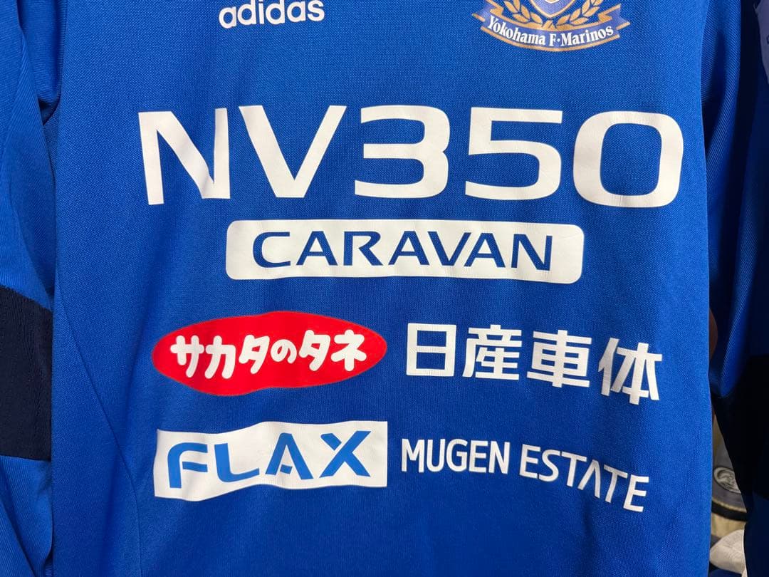【野原】横浜F・マリノス トレーニングウェア S