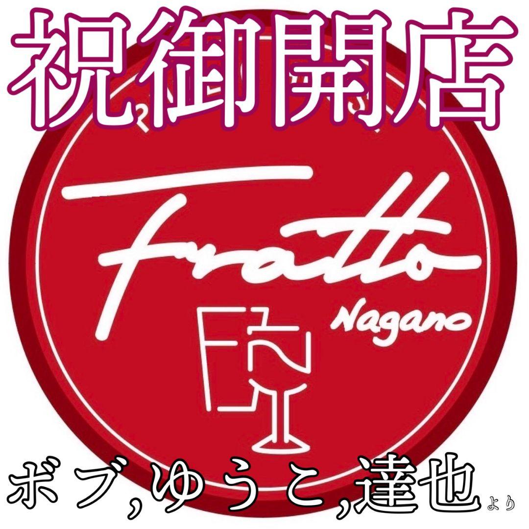 バルーンギフト(バンチ)卓上アレンジメント