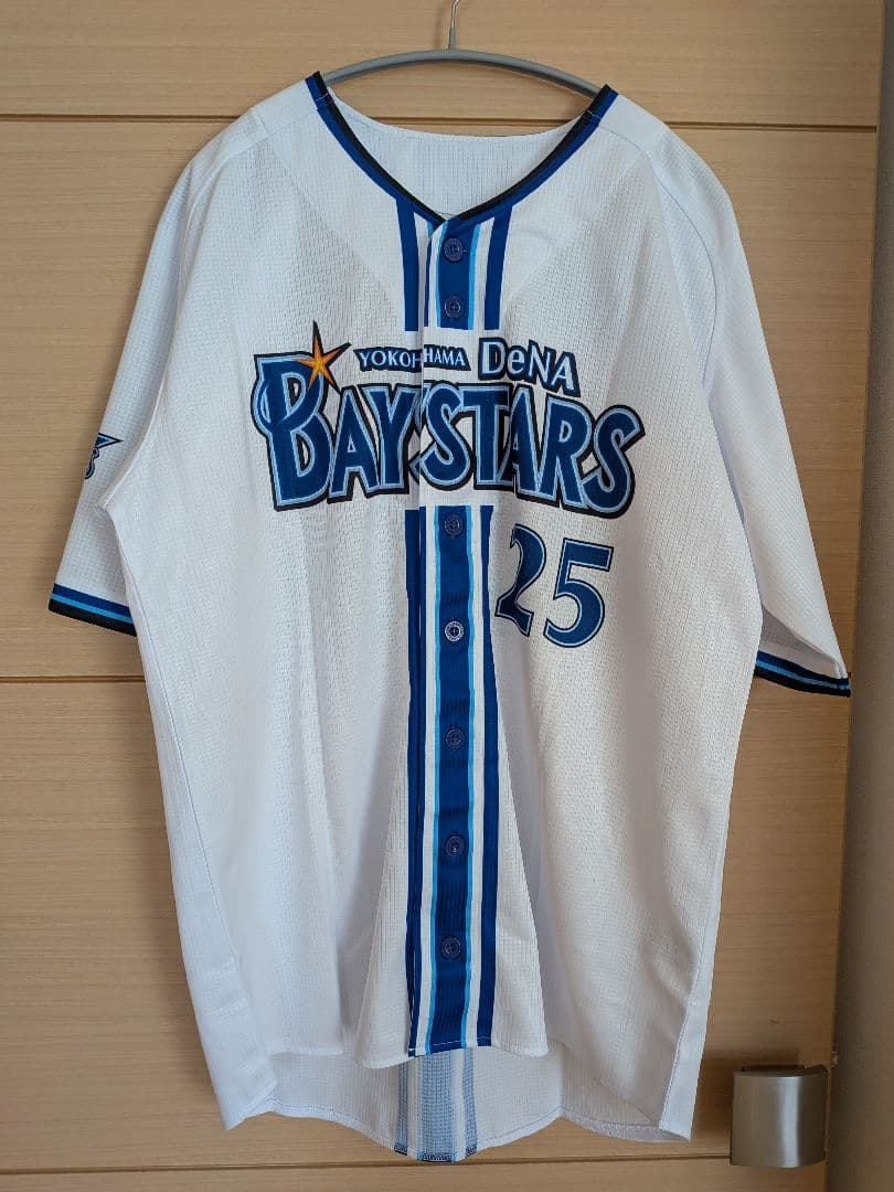 横浜 DeNA ベイスターズ ユニフォーム　村田修一 25番