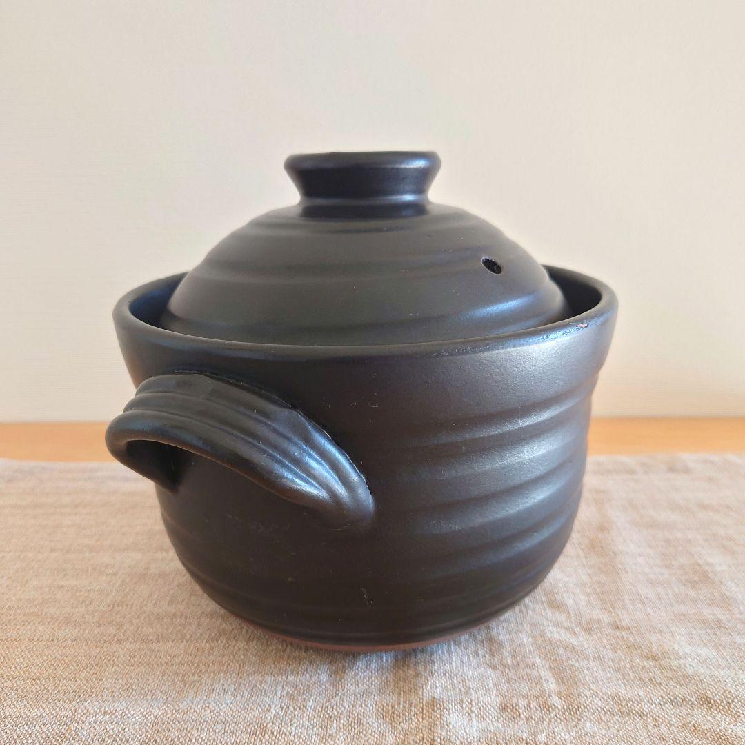 華月 大黒ごはん鍋　1〜2合用　大黒窯　ごはん鍋　丸黒釉　陶器　萬古焼