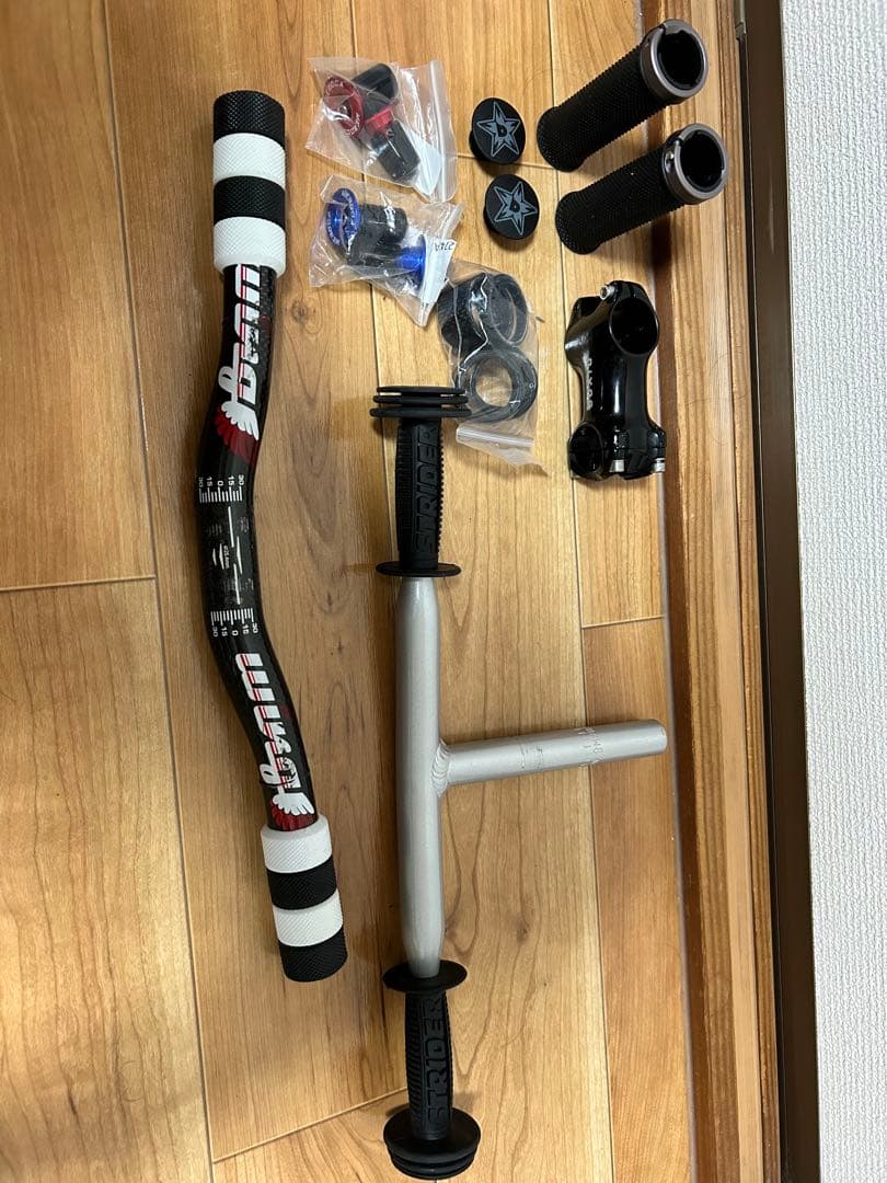 r.♡ ★ストライダーPRO★カスタム済★エンジョイカップ出場可能